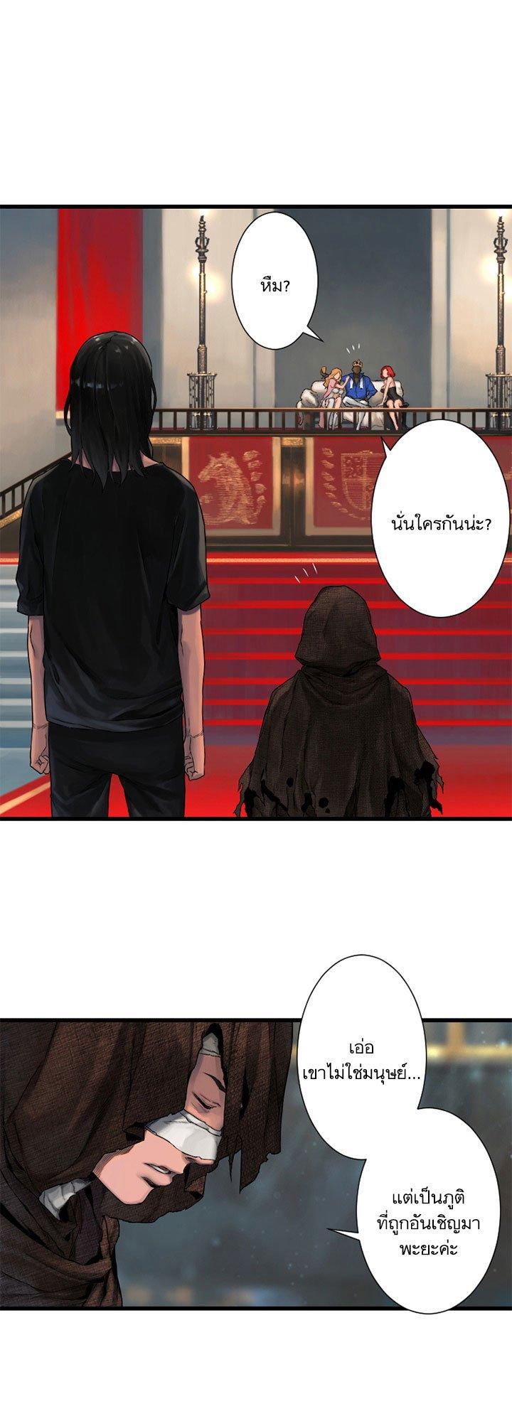 Manga-lc-com อ่านมังงะ อ่านการ์ตูน ออนไลน์ ฟรี Her Summon ตอนที่ 1 2 3 4 5 6 7 8 9 10 11 12 13 14 ฟรี ไม่มีโฆษณา Manga-lc - อ่าน มังงะ อ่าน การ์ตูน ออนไลน์ อ่านมังงะ ฟรี