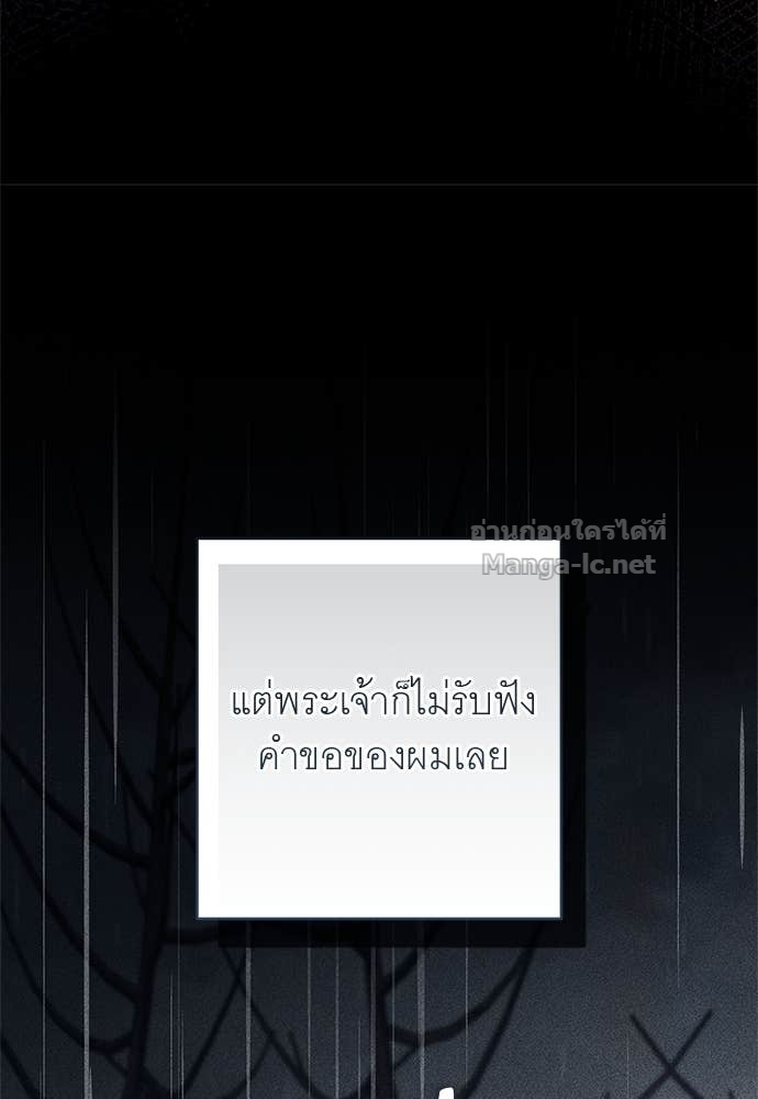 Doujin-Lc- อ่าน โดจิน มังฮวา เกาหลี ญี่ปุ่น จีน แปลไทย อยากได้ ก็เอาไป ตอนที่ 1 2 3 4 5 6 7 8 9 10 11 12 13 14 ฟรี ไม่มีโฆษณา อ่าน โดจิน Manhwa เกาหลี ญี่ปุ่น จีน เรามีครบ คัดมาให้เน้นๆ โดจิน 18+ รับประกันความฟินโดย Doujin Lc