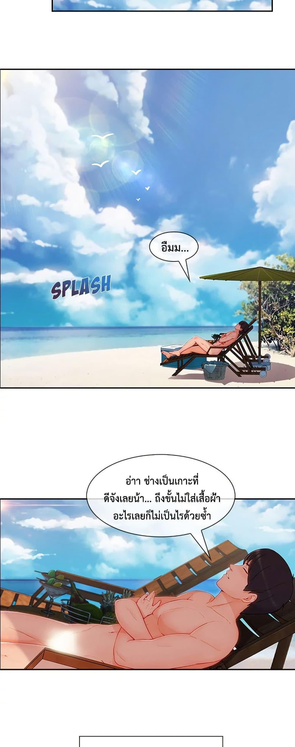 Doujin-Lc- อ่าน โดจิน มังฮวา เกาหลี ญี่ปุ่น จีน แปลไทย 48 ตอนที่ 1 2 3 4 5 6 7 8 9 10 11 12 13 14 ฟรี ไม่มีโฆษณา อ่าน โดจิน Manhwa เกาหลี ญี่ปุ่น จีน เรามีครบ คัดมาให้เน้นๆ โดจิน 18+ รับประกันความฟินโดย  Doujin Lc