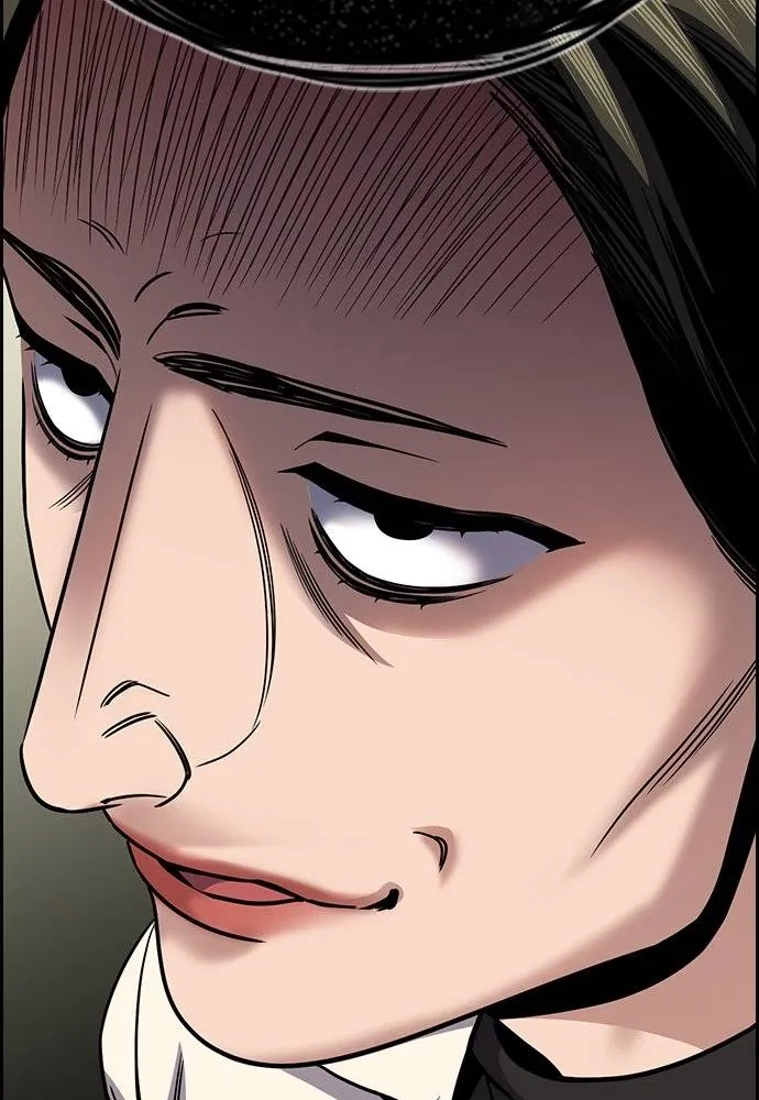 การศึกษาที่แท้จริง ตอนที่ 172 รูปที่ 35