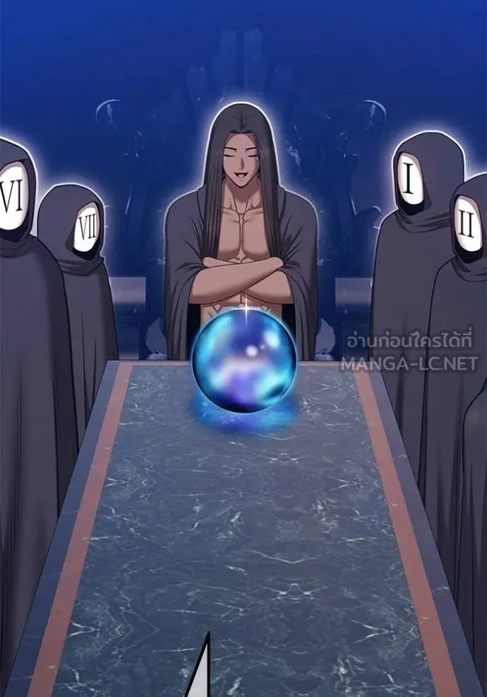 +99 ท่อนไม้ ตอนที่ 193 รูปที่ 120