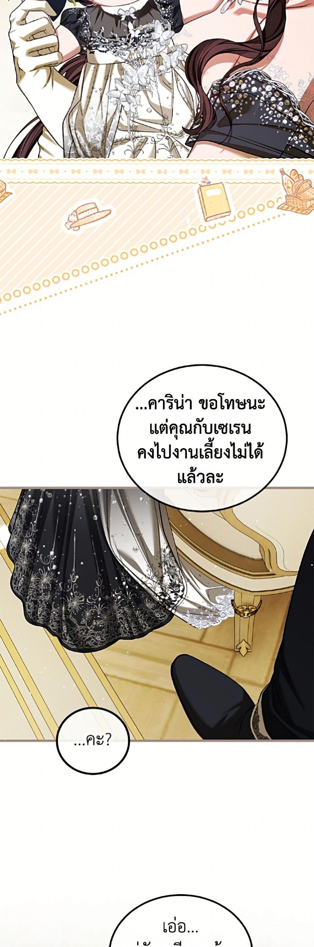 Manga-lc-com อ่านมังงะ อ่านการ์ตูน ออนไลน์ ฟรี Limited Extra time ตอนที่ 1 2 3 4 5 6 7 8 9 10 11 12 13 14 ฟรี ไม่มีโฆษณา Manga-lc - อ่าน มังงะ อ่าน การ์ตูน ออนไลน์ อ่านมังงะ ฟรี