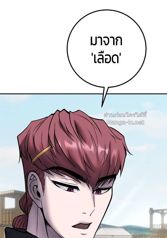 Doujin-Lc- อ่าน โดจิน มังฮวา เกาหลี ญี่ปุ่น จีน แปลไทย แกร่งเกินผู้กล้า แต่ซ่าไม่ได้ ตอนที่ 1 2 3 4 5 6 7 8 9 10 11 12 13 14 ฟรี ไม่มีโฆษณา อ่าน โดจิน Manhwa เกาหลี ญี่ปุ่น จีน เรามีครบ คัดมาให้เน้นๆ โดจิน 18+ รับประกันความฟินโดย Doujin Lc