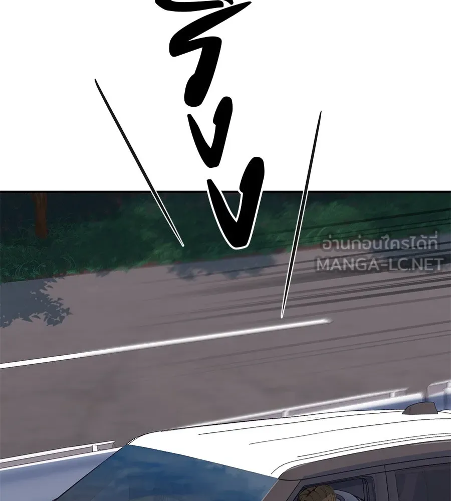 คอลเซ็นเตอร์เปลี่ยนชีวิต ตอนที่ 39 การถ่ายทำภาพยนตร์ รูปที่ 62