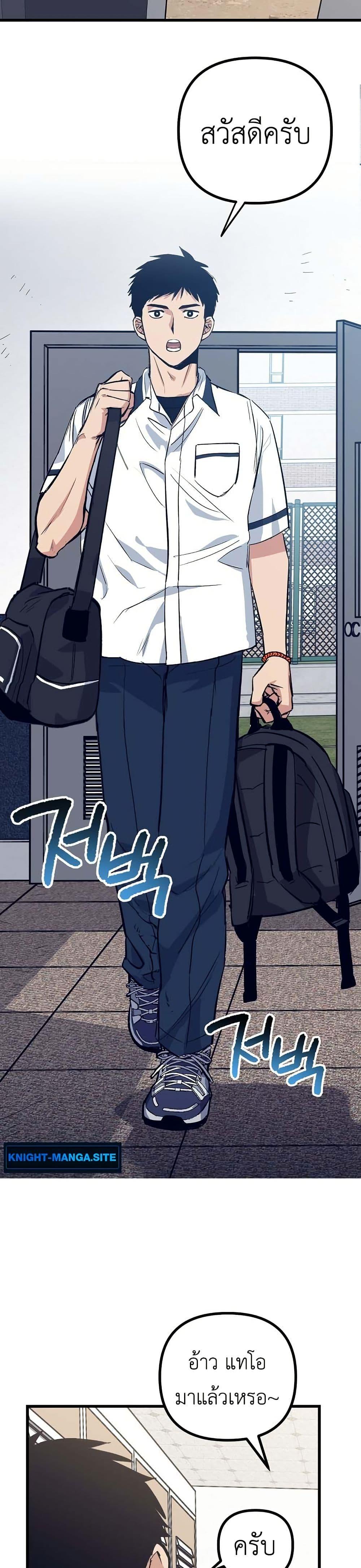 Manga-lc-com อ่านมังงะ อ่านการ์ตูน ออนไลน์ ฟรี Monster Genius Players Really Like Me ตอนที่ 1 2 3 4 5 6 7 8 9 10 11 12 13 14 ฟรี ไม่มีโฆษณา Manga-lc - อ่าน มังงะ อ่าน การ์ตูน ออนไลน์ อ่านมังงะ ฟรี