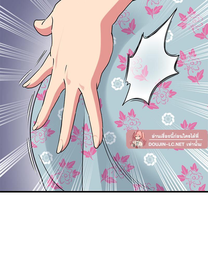 Doujin-Lc- อ่าน โดจิน มังฮวา เกาหลี ญี่ปุ่น จีน แปลไทย A Turning Point Raw ตอนที่ 1 2 3 4 5 6 7 8 9 10 11 12 13 14 ฟรี ไม่มีโฆษณา อ่าน โดจิน Manhwa เกาหลี ญี่ปุ่น จีน เรามีครบ คัดมาให้เน้นๆ โดจิน 18+ รับประกันความฟินโดย  Doujin Lc