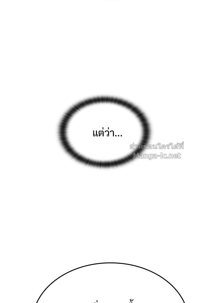 Doujin-Lc- อ่าน โดจิน มังฮวา เกาหลี ญี่ปุ่น จีน แปลไทย อัศวินวันเดียว ตอนที่ 1 2 3 4 5 6 7 8 9 10 11 12 13 14 ฟรี ไม่มีโฆษณา อ่าน โดจิน Manhwa เกาหลี ญี่ปุ่น จีน เรามีครบ คัดมาให้เน้นๆ โดจิน 18+ รับประกันความฟินโดย Doujin Lc