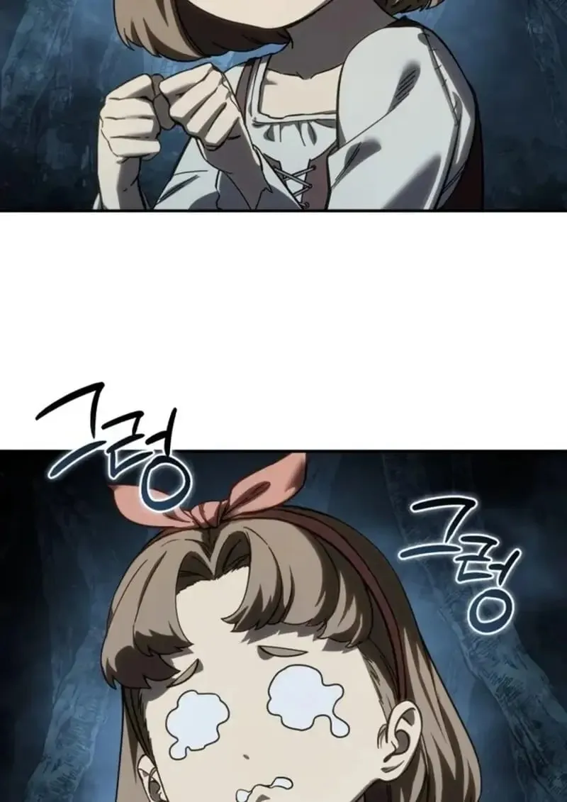 Star-Embracing Swordmaster ยอดน_กดาบผ_โอบอ_มดารา ตอนที่ ตอนที่ 101 รูปที่ 156