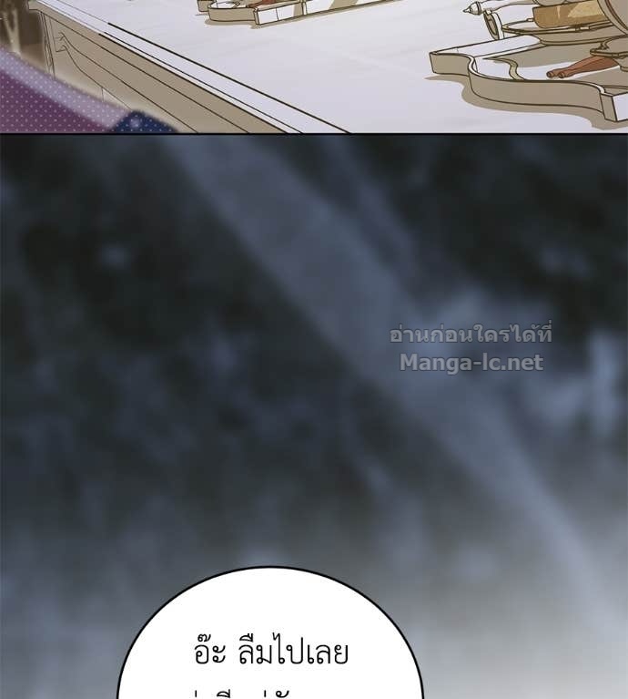 Doujin-Lc- อ่าน โดจิน มังฮวา เกาหลี ญี่ปุ่น จีน แปลไทย แกรนด์ดัชเชสล็อกมง ตอนที่ 1 2 3 4 5 6 7 8 9 10 11 12 13 14 ฟรี ไม่มีโฆษณา อ่าน โดจิน Manhwa เกาหลี ญี่ปุ่น จีน เรามีครบ คัดมาให้เน้นๆ โดจิน 18+ รับประกันความฟินโดย Doujin Lc
