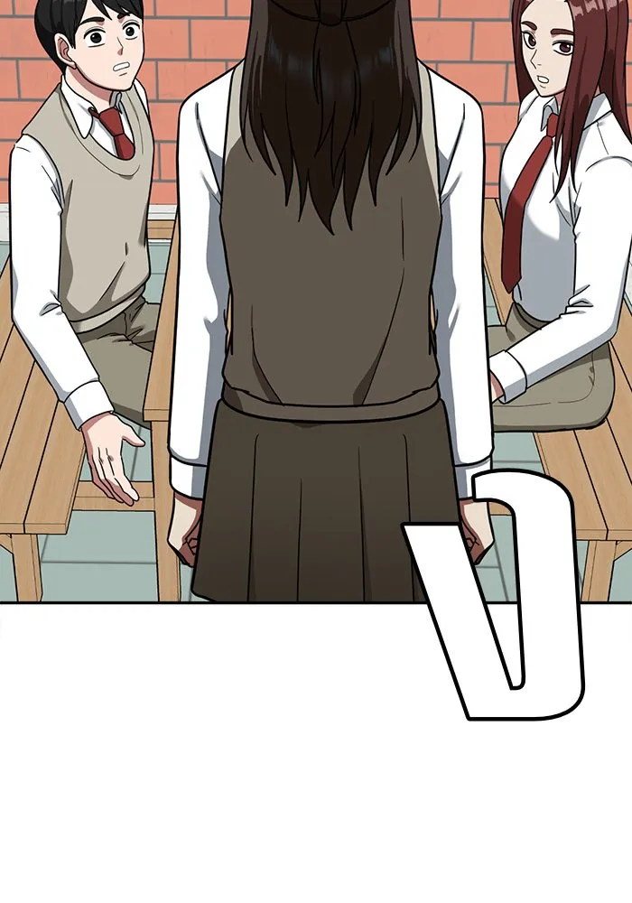 ช่วยเปลี่ยนฉันที ตอนที่ 46. แบซอนจู 12 รูปที่ 11