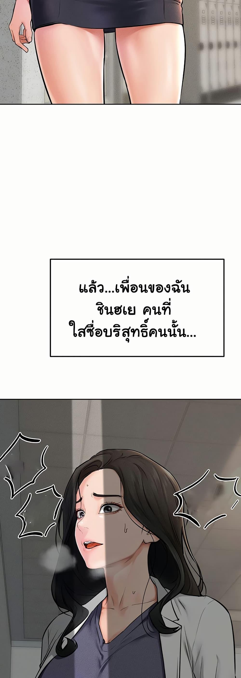 Doujin-Lc- อ่าน โดจิน มังฮวา เกาหลี ญี่ปุ่น จีน แปลไทย My New Family Treats me Well ตอนที่ 1 2 3 4 5 6 7 8 9 10 11 12 13 14 ฟรี ไม่มีโฆษณา อ่าน โดจิน Manhwa เกาหลี ญี่ปุ่น จีน เรามีครบ คัดมาให้เน้นๆ โดจิน 18+ รับประกันความฟินโดย  Doujin Lc