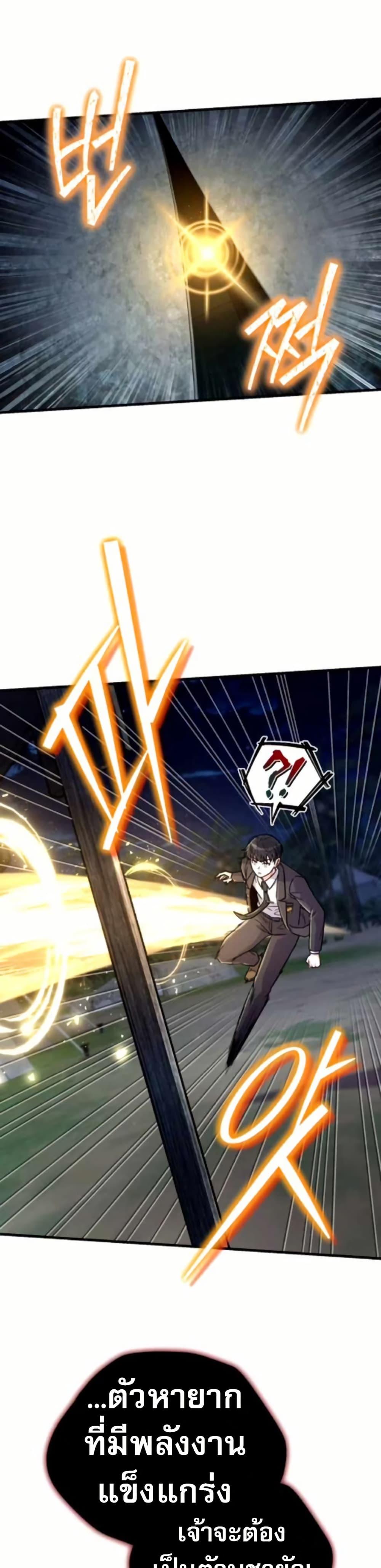 Manga-lc-com อ่านมังงะ อ่านการ์ตูน ออนไลน์ ฟรี The Support Ate it All ตอนที่ 1 2 3 4 5 6 7 8 9 10 11 12 13 14 ฟรี ไม่มีโฆษณา Manga-lc - อ่าน มังงะ อ่าน การ์ตูน ออนไลน์ อ่านมังงะ ฟรี