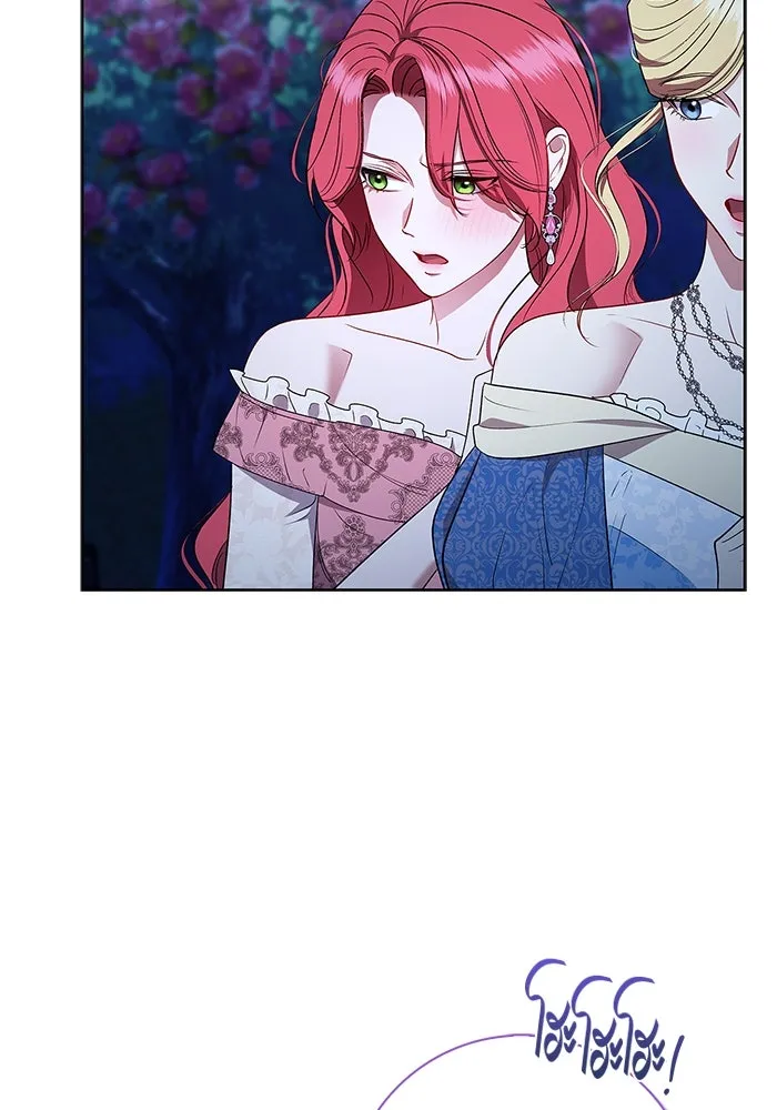 ขอวิธีส่งสามีลงนรก ตอนที่ 24 รูปที่ 82