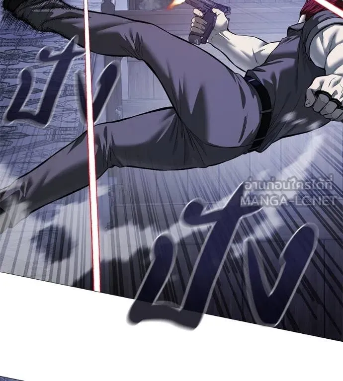 มัจจุราชชุดแดง ตอนที่ 19 รูปที่ 105