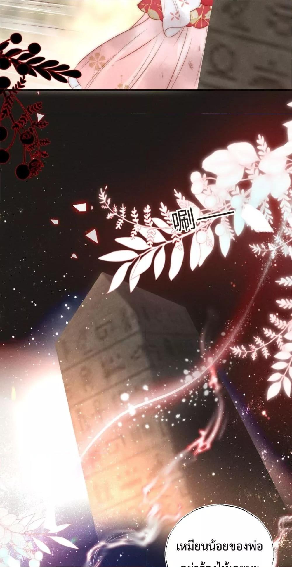 Manga-lc-com อ่านมังงะ อ่านการ์ตูน ออนไลน์ ฟรี 3YearOldFort ตอนที่ 1 2 3 4 5 6 7 8 9 10 11 12 13 14 ฟรี ไม่มีโฆษณา Manga-lc - อ่าน มังงะ อ่าน การ์ตูน ออนไลน์ อ่านมังงะ ฟรี