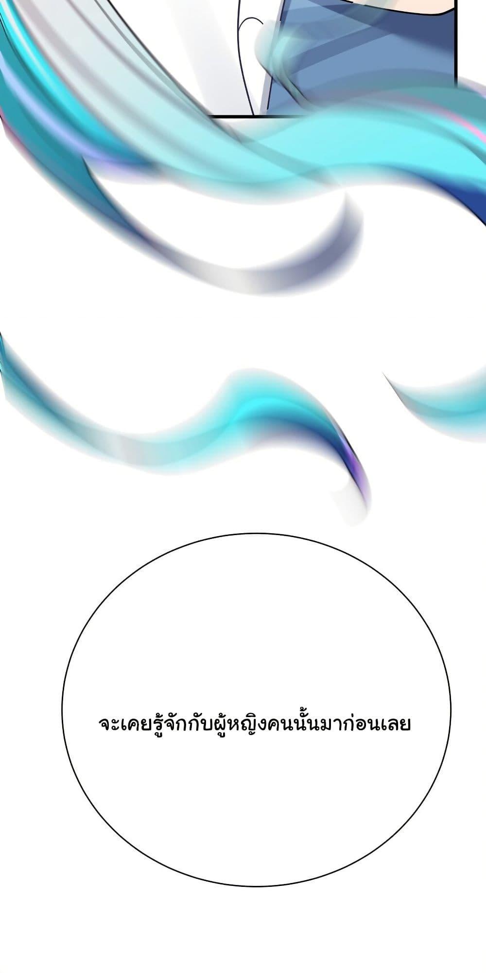 Manga-lc-com อ่านมังงะ อ่านการ์ตูน ออนไลน์ ฟรี Fake Girlfriend My Fault ตอนที่ 1 2 3 4 5 6 7 8 9 10 11 12 13 14 ฟรี ไม่มีโฆษณา Manga-lc - อ่าน มังงะ อ่าน การ์ตูน ออนไลน์ อ่านมังงะ ฟรี