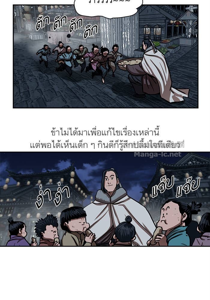 Doujin-Lc- อ่าน โดจิน มังฮวา เกาหลี ญี่ปุ่น จีน แปลไทย องครักษ์แห่งอัครสกุลจาง ตอนที่ 1 2 3 4 5 6 7 8 9 10 11 12 13 14 ฟรี ไม่มีโฆษณา อ่าน โดจิน Manhwa เกาหลี ญี่ปุ่น จีน เรามีครบ คัดมาให้เน้นๆ โดจิน 18+ รับประกันความฟินโดย Doujin Lc