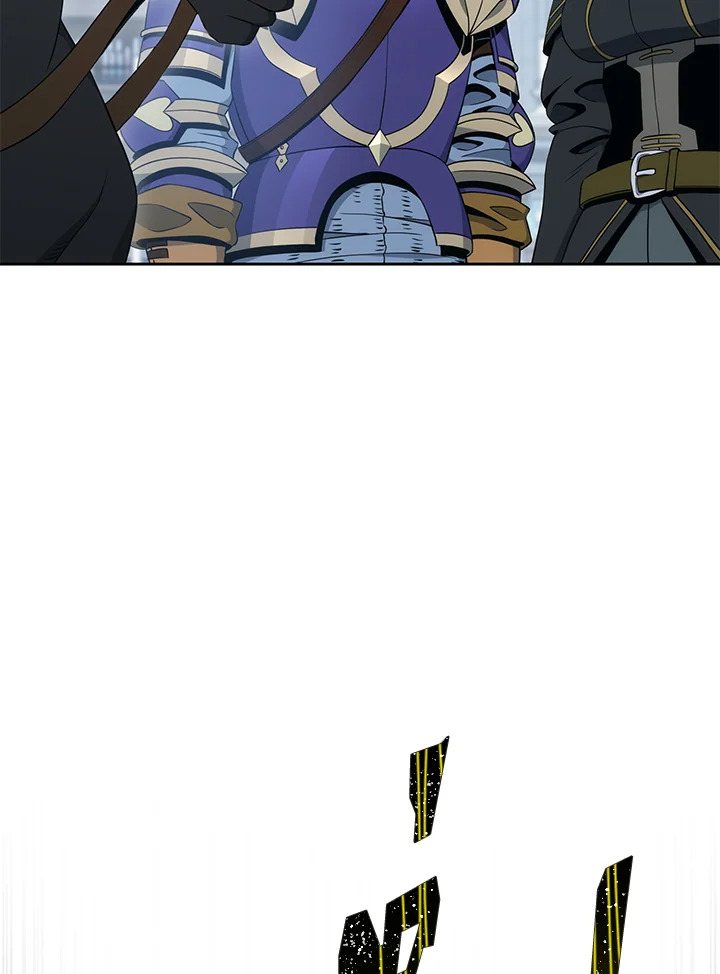 พลทหารโครงกระดูกผู้ม ตอนที่ 182 รูปที่ 85