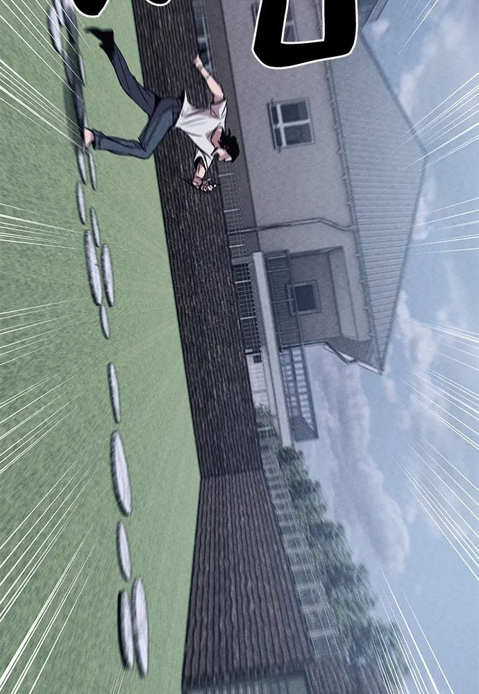 Zombie X Slasher ตอนที่ 3 รูปที่ 7