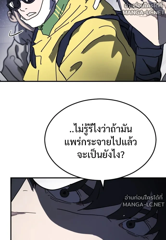 Manga-lc-com อ่านมังงะ อ่านการ์ตูน ออนไลน์ ฟรี วันดีคืนดี โซลก็ ตอนที่ 1 2 3 4 5 6 7 8 9 10 11 12 13 14 ฟรี ไม่มีโฆษณา Manga-lc - อ่าน มังงะ อ่าน การ์ตูน ออนไลน์ อ่านมังงะ ฟรี