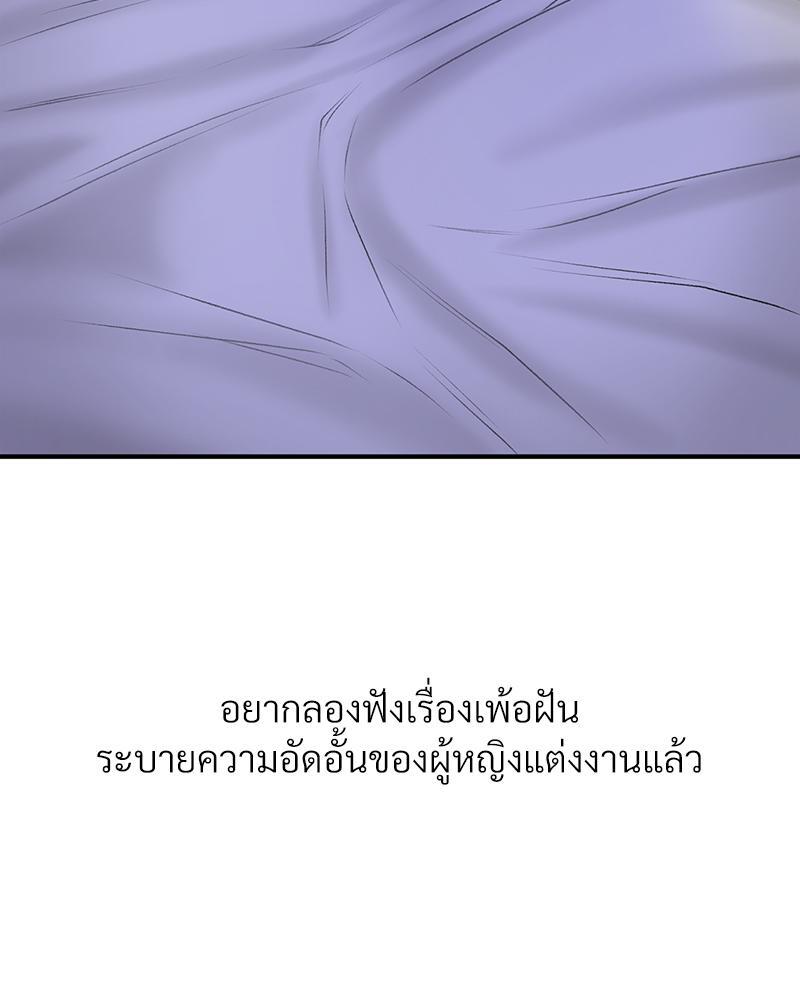 Doujin-Lc- อ่าน โดจิน มังฮวา เกาหลี ญี่ปุ่น จีน แปลไทย Delirious Diary ตอนที่ 1 2 3 4 5 6 7 8 9 10 11 12 13 14 ฟรี ไม่มีโฆษณา อ่าน โดจิน Manhwa เกาหลี ญี่ปุ่น จีน เรามีครบ คัดมาให้เน้นๆ โดจิน 18+ รับประกันความฟินโดย  Doujin Lc