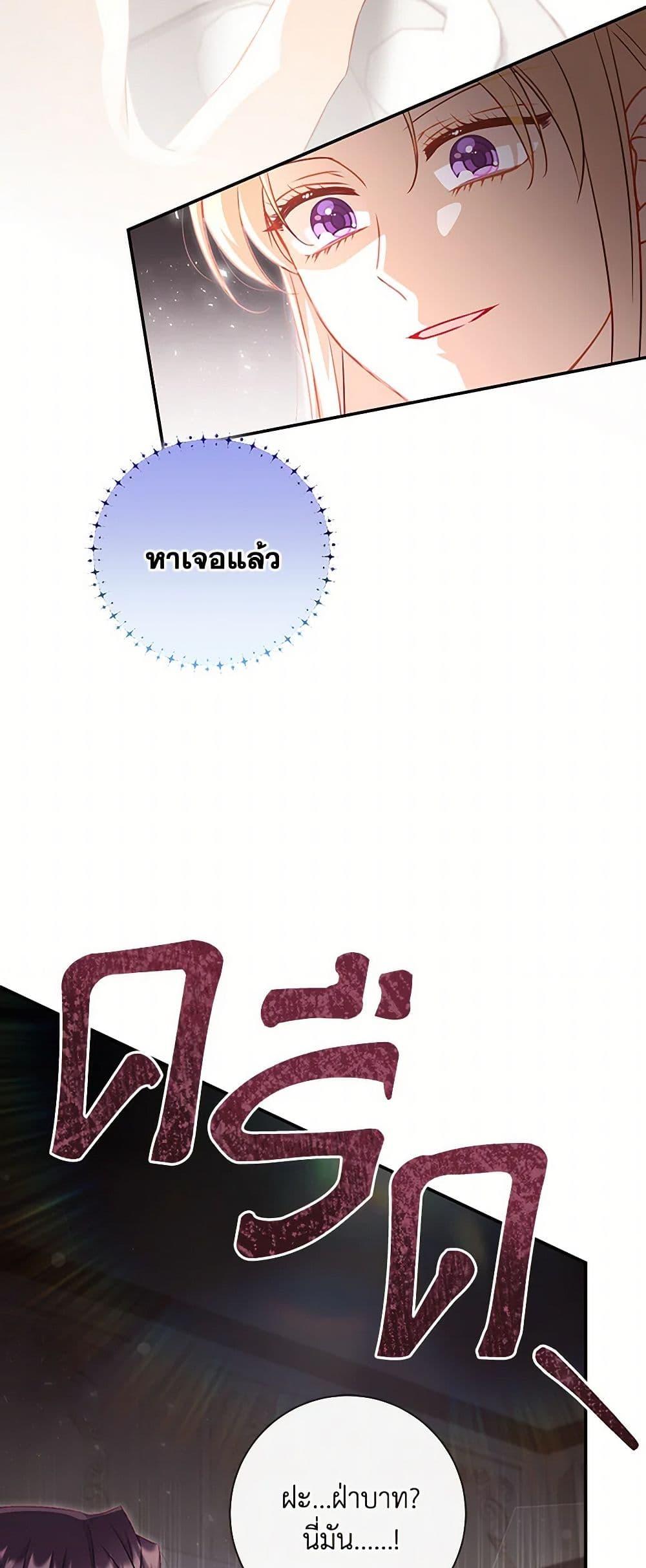 Manga-lc-com อ่านมังงะ อ่านการ์ตูน ออนไลน์ ฟรี Requiem for the Queen ตอนที่ 1 2 3 4 5 6 7 8 9 10 11 12 13 14 ฟรี ไม่มีโฆษณา Manga-lc - อ่าน มังงะ อ่าน การ์ตูน ออนไลน์ อ่านมังงะ ฟรี