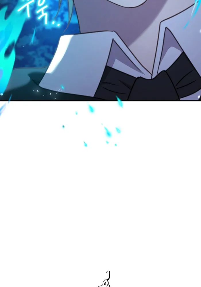 ตัวร้ายอย่างฉันขออยู่อย่างสงบ ตอนที่ 45 รูปที่ 58