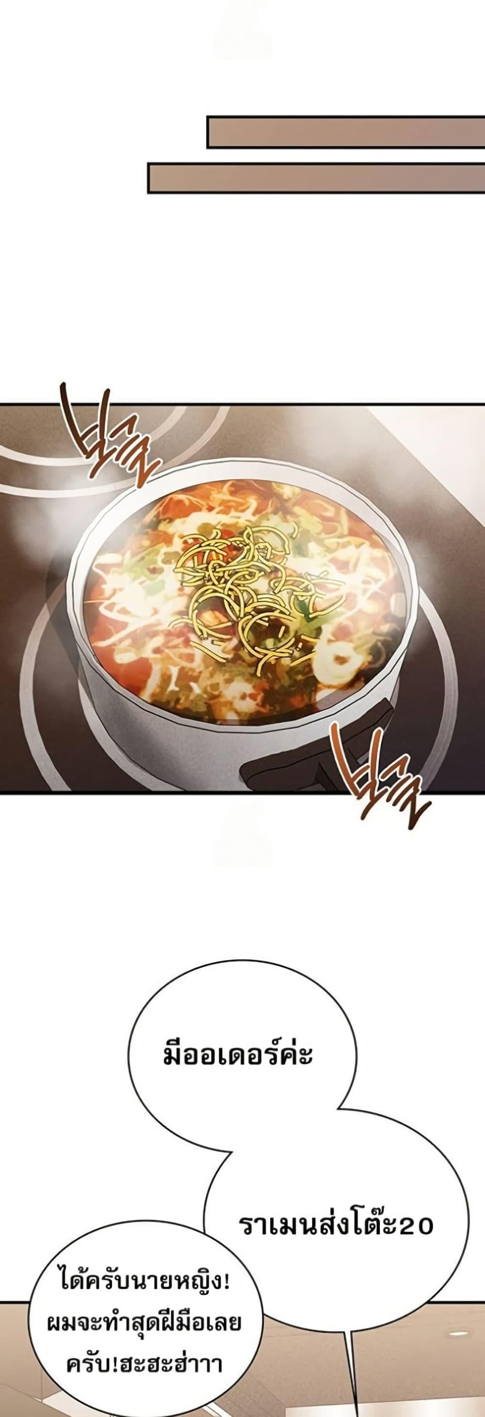 Doujin-Lc- อ่าน โดจิน มังฮวา เกาหลี ญี่ปุ่น จีน แปลไทย PC Cafe Goddess ตอนที่ 1 2 3 4 5 6 7 8 9 10 11 12 13 14 ฟรี ไม่มีโฆษณา อ่าน โดจิน Manhwa เกาหลี ญี่ปุ่น จีน เรามีครบ คัดมาให้เน้นๆ โดจิน 18+ รับประกันความฟินโดย  Doujin Lc