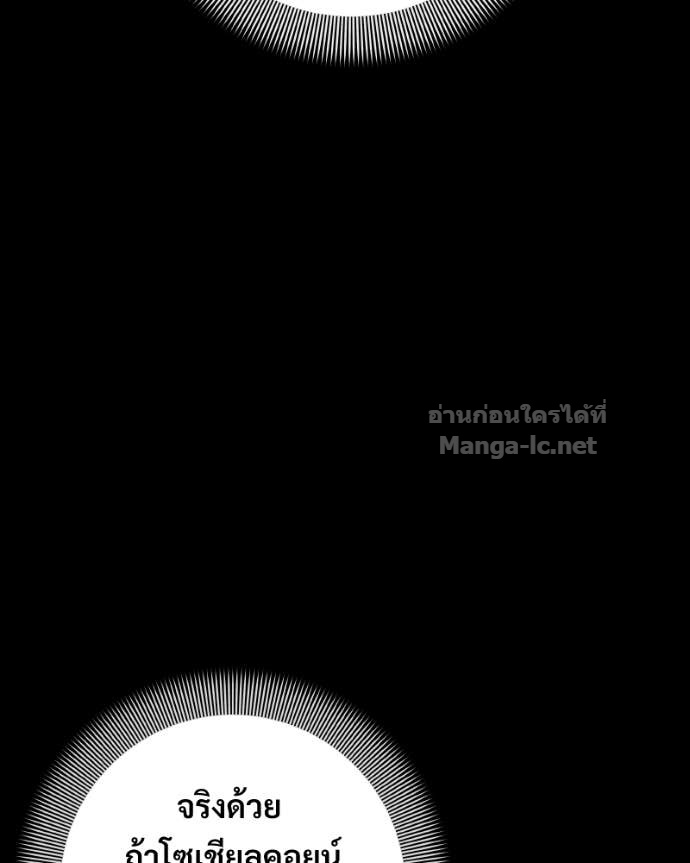 Doujin-Lc- อ่าน โดจิน มังฮวา เกาหลี ญี่ปุ่น จีน แปลไทย บอกมาค่าตัวเท่าไหร่ ตอนที่ 1 2 3 4 5 6 7 8 9 10 11 12 13 14 ฟรี ไม่มีโฆษณา อ่าน โดจิน Manhwa เกาหลี ญี่ปุ่น จีน เรามีครบ คัดมาให้เน้นๆ โดจิน 18+ รับประกันความฟินโดย Doujin Lc