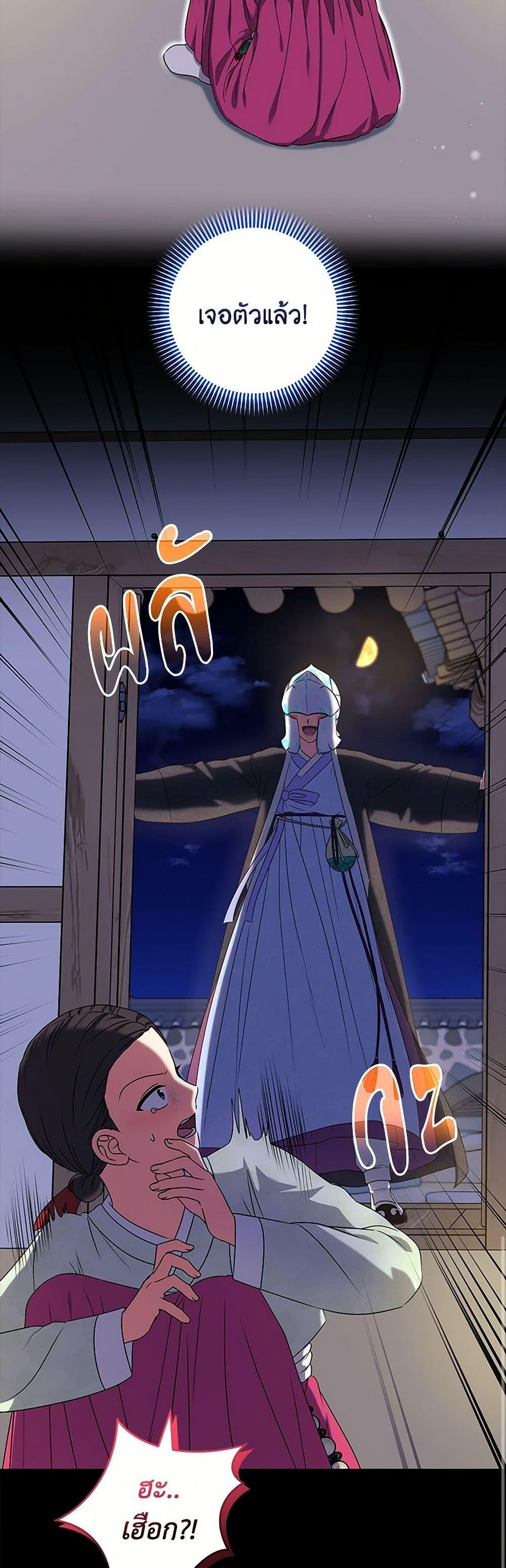 Manga-lc-com อ่านมังงะ อ่านการ์ตูน ออนไลน์ ฟรี Welcome to Dungeon Hotel ตอนที่ 1 2 3 4 5 6 7 8 9 10 11 12 13 14 ฟรี ไม่มีโฆษณา Manga-lc - อ่าน มังงะ อ่าน การ์ตูน ออนไลน์ อ่านมังงะ ฟรี