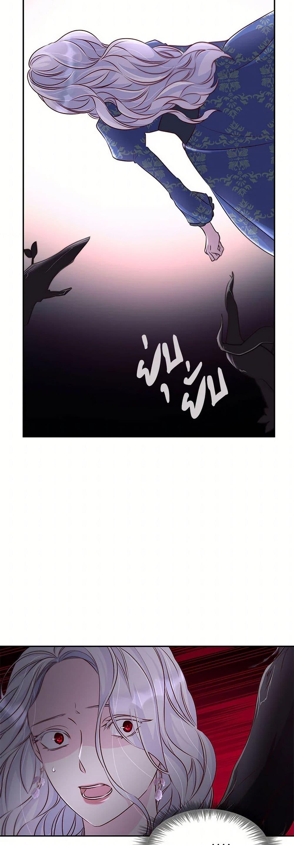 Manga-lc-com อ่านมังงะ อ่านการ์ตูน ออนไลน์ ฟรี Villains Behind the Curtains ตอนที่ 1 2 3 4 5 6 7 8 9 10 11 12 13 14 ฟรี ไม่มีโฆษณา Manga-lc - อ่าน มังงะ อ่าน การ์ตูน ออนไลน์ อ่านมังงะ ฟรี