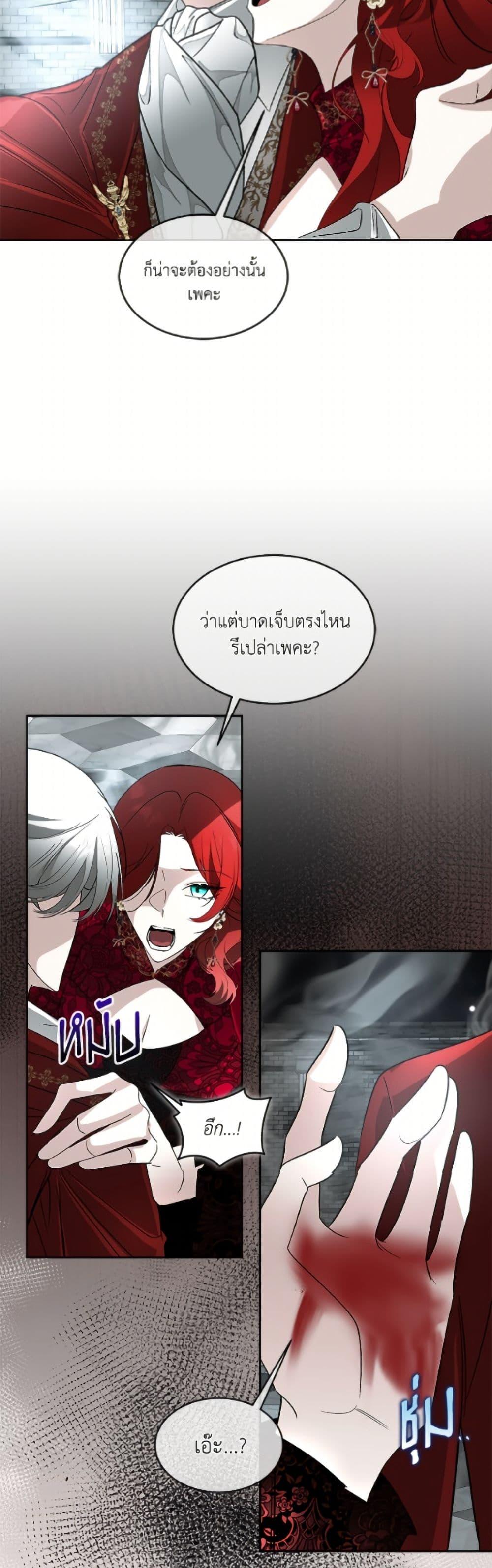 Manga-lc-com อ่านมังงะ อ่านการ์ตูน ออนไลน์ ฟรี Fostering the Male Lead ตอนที่ 1 2 3 4 5 6 7 8 9 10 11 12 13 14 ฟรี ไม่มีโฆษณา Manga-lc - อ่าน มังงะ อ่าน การ์ตูน ออนไลน์ อ่านมังงะ ฟรี