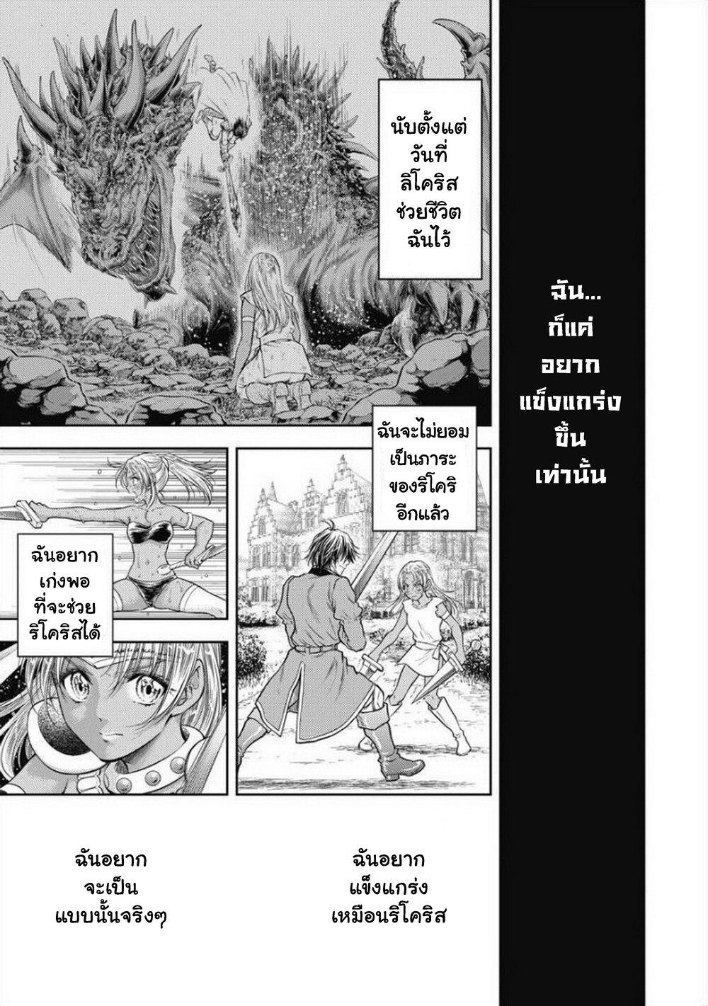 Manga-lc-com อ่านมังงะ อ่านการ์ตูน ออนไลน์ ฟรี Isekai Soapland Kaguya ตอนที่ 1 2 3 4 5 6 7 8 9 10 11 12 13 14 ฟรี ไม่มีโฆษณา Manga-lc - อ่าน มังงะ อ่าน การ์ตูน ออนไลน์ อ่านมังงะ ฟรี