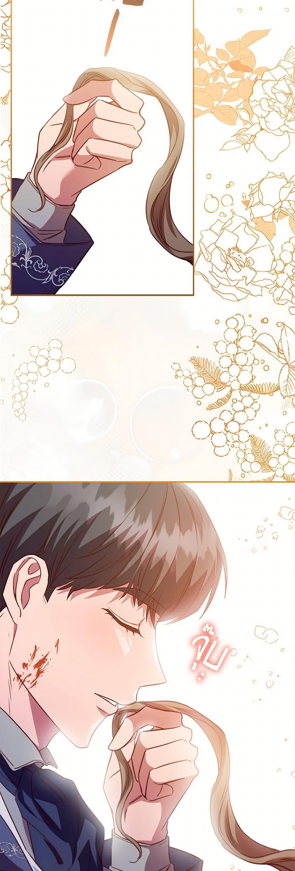 Manga-lc-com อ่านมังงะ อ่านการ์ตูน ออนไลน์ ฟรี An Extra In The Family Is The First To Be Abandoned ตอนที่ 1 2 3 4 5 6 7 8 9 10 11 12 13 14 ฟรี ไม่มีโฆษณา Manga-lc - อ่าน มังงะ อ่าน การ์ตูน ออนไลน์ อ่านมังงะ ฟรี