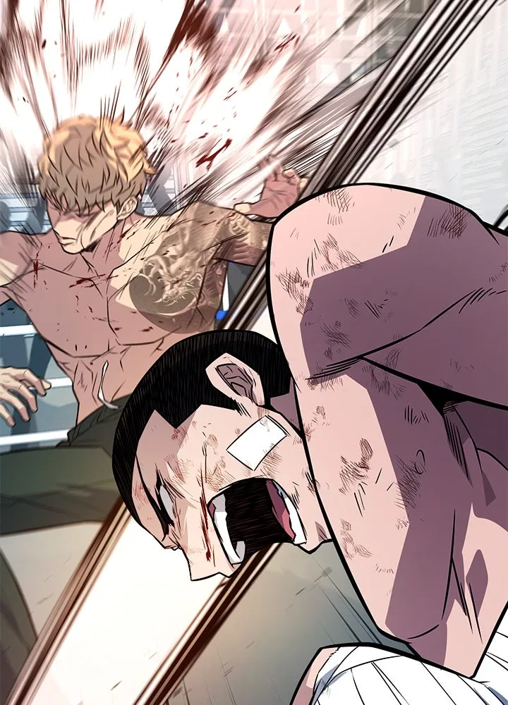 ราชาลานประลอง ตอนที่ 13 รูปที่ 208