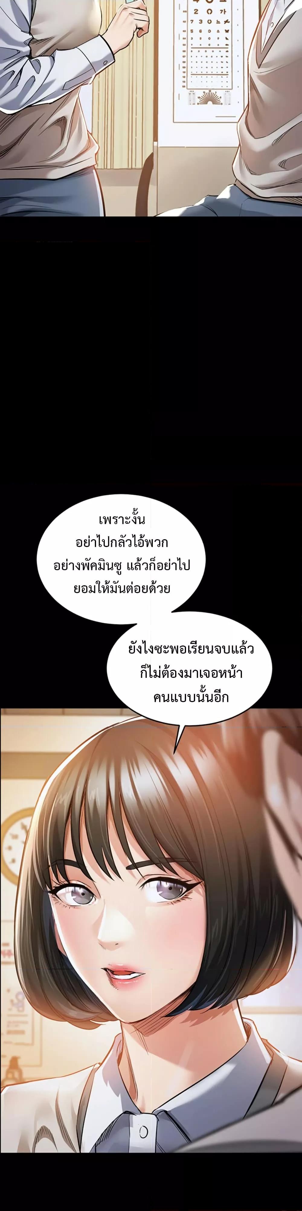Doujin-Lc- อ่าน โดจิน มังฮวา เกาหลี ญี่ปุ่น จีน แปลไทย Glorious Homecoming ตอนที่ 1 2 3 4 5 6 7 8 9 10 11 12 13 14 ฟรี ไม่มีโฆษณา อ่าน โดจิน Manhwa เกาหลี ญี่ปุ่น จีน เรามีครบ คัดมาให้เน้นๆ โดจิน 18+ รับประกันความฟินโดย  Doujin Lc