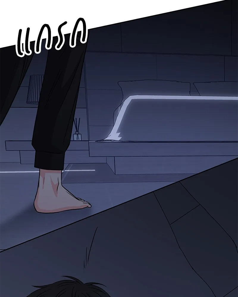 แด่ความเกลียดชัง ตอนที่ 41 รูปที่ 70