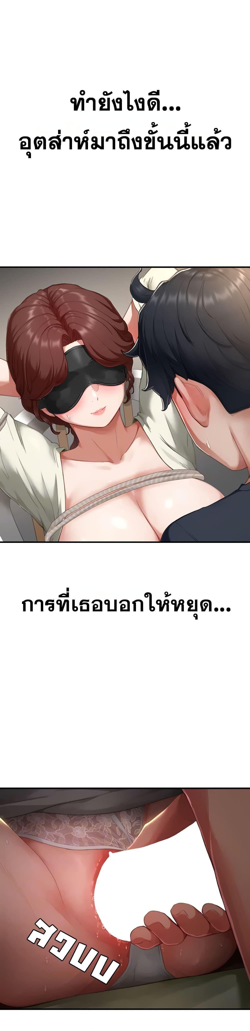 Doujin-Lc- อ่าน โดจิน มังฮวา เกาหลี ญี่ปุ่น จีน แปลไทย Slave Code ตอนที่ 1 2 3 4 5 6 7 8 9 10 11 12 13 14 ฟรี ไม่มีโฆษณา อ่าน โดจิน Manhwa เกาหลี ญี่ปุ่น จีน เรามีครบ คัดมาให้เน้นๆ โดจิน 18+ รับประกันความฟินโดย  Doujin Lc