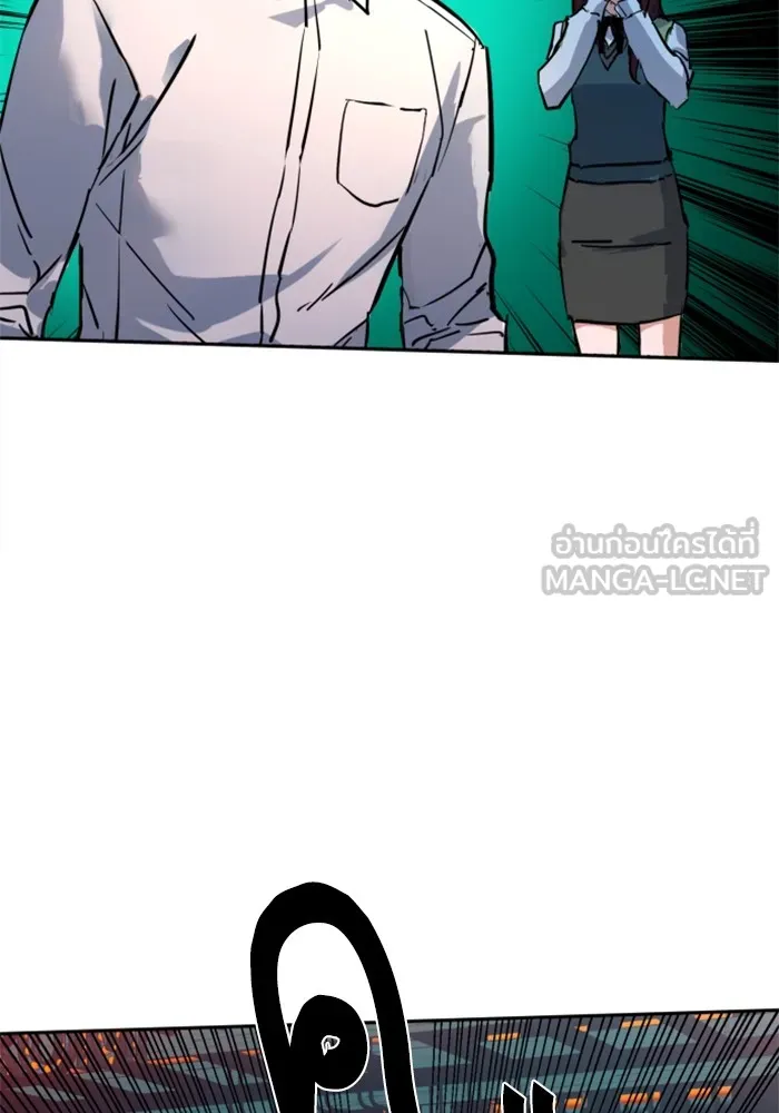 พี่ชายสายบอดี้การ์ด ตอนที่ 207 รูปที่ 108