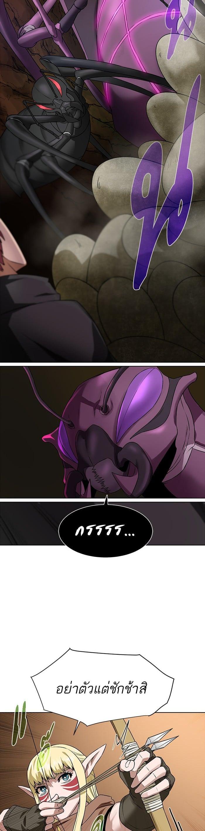 Manga-lc-com อ่านมังงะ อ่านการ์ตูน ออนไลน์ ฟรี Dungeons and Artifacts ตอนที่ 1 2 3 4 5 6 7 8 9 10 11 12 13 14 ฟรี ไม่มีโฆษณา Manga-lc - อ่าน มังงะ อ่าน การ์ตูน ออนไลน์ อ่านมังงะ ฟรี