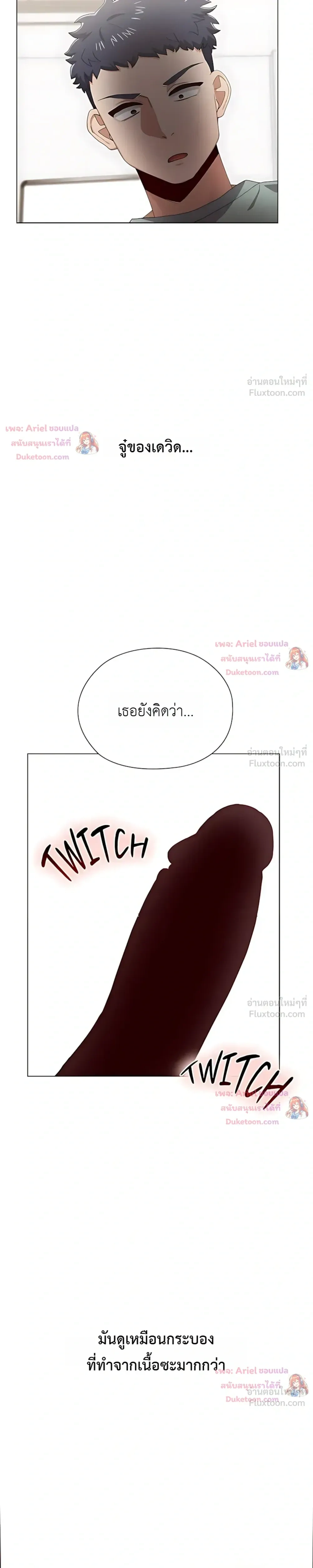 Doujin-Lc- อ่าน โดจิน มังฮวา เกาหลี ญี่ปุ่น จีน แปลไทย Where Did All the Men Go ผู้ชายขาดแคลนผมเลยต้องรับจบ ตอนที่ 1 2 3 4 5 6 7 8 9 10 11 12 13 14 ฟรี ไม่มีโฆษณา อ่าน โดจิน Manhwa เกาหลี ญี่ปุ่น จีน เรามีครบ คัดมาให้เน้นๆ โดจิน 18+ รับประกันความฟินโดย  Doujin Lc