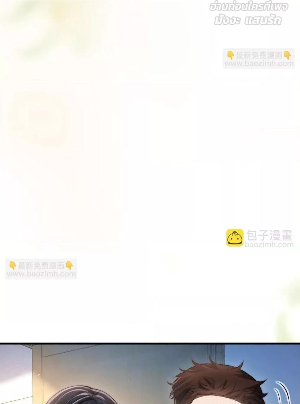 Manga-lc-com อ่านมังงะ อ่านการ์ตูน ออนไลน์ ฟรี CanYouHearMe ตอนที่ 1 2 3 4 5 6 7 8 9 10 11 12 13 14 ฟรี ไม่มีโฆษณา Manga-lc - อ่าน มังงะ อ่าน การ์ตูน ออนไลน์ อ่านมังงะ ฟรี