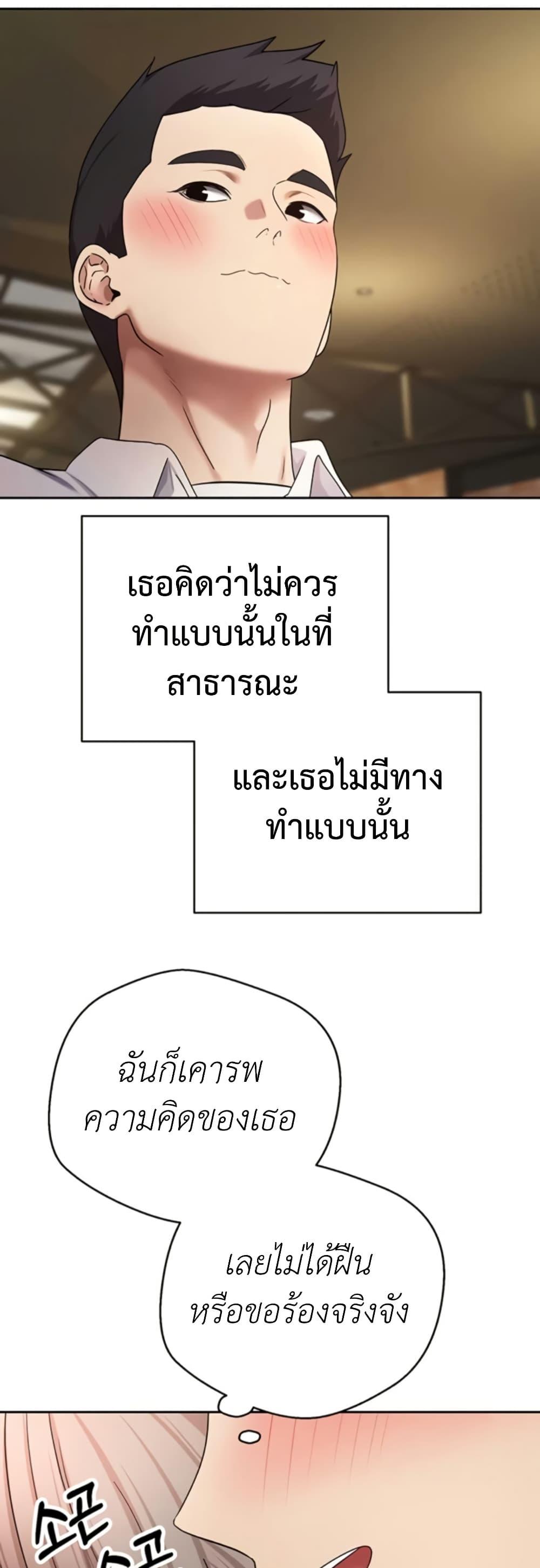 Doujin-Lc- อ่าน โดจิน มังฮวา เกาหลี ญี่ปุ่น จีน แปลไทย Turning My Life ตอนที่ 1 2 3 4 5 6 7 8 9 10 11 12 13 14 ฟรี ไม่มีโฆษณา อ่าน โดจิน Manhwa เกาหลี ญี่ปุ่น จีน เรามีครบ คัดมาให้เน้นๆ โดจิน 18+ รับประกันความฟินโดย  Doujin Lc