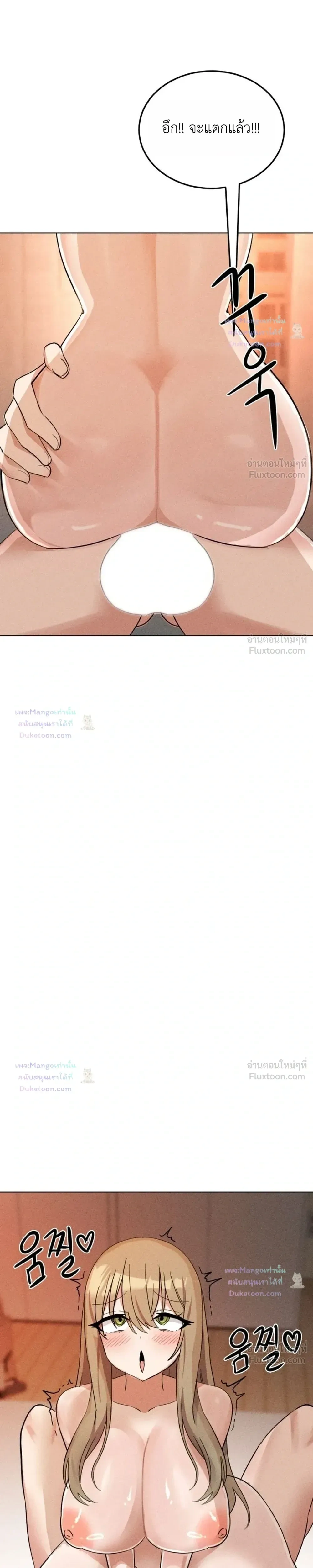 Doujin-Lc- อ่าน โดจิน มังฮวา เกาหลี ญี่ปุ่น จีน แปลไทย Suspicious Tutoring สอนพิเศษสุดเสียว ตอนที่ 1 2 3 4 5 6 7 8 9 10 11 12 13 14 ฟรี ไม่มีโฆษณา อ่าน โดจิน Manhwa เกาหลี ญี่ปุ่น จีน เรามีครบ คัดมาให้เน้นๆ โดจิน 18+ รับประกันความฟินโดย  Doujin Lc