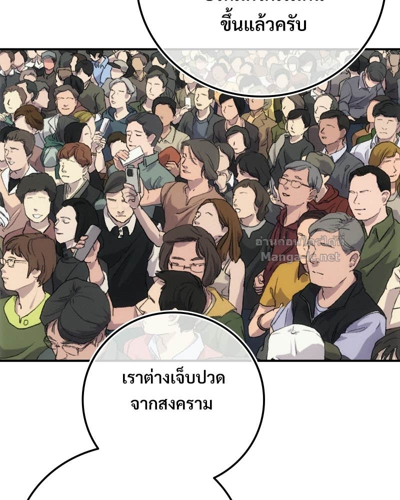 Doujin-Lc- อ่าน โดจิน มังฮวา เกาหลี ญี่ปุ่น จีน แปลไทย บอกมาค่าตัวเท่าไหร่ ตอนที่ 1 2 3 4 5 6 7 8 9 10 11 12 13 14 ฟรี ไม่มีโฆษณา อ่าน โดจิน Manhwa เกาหลี ญี่ปุ่น จีน เรามีครบ คัดมาให้เน้นๆ โดจิน 18+ รับประกันความฟินโดย Doujin Lc