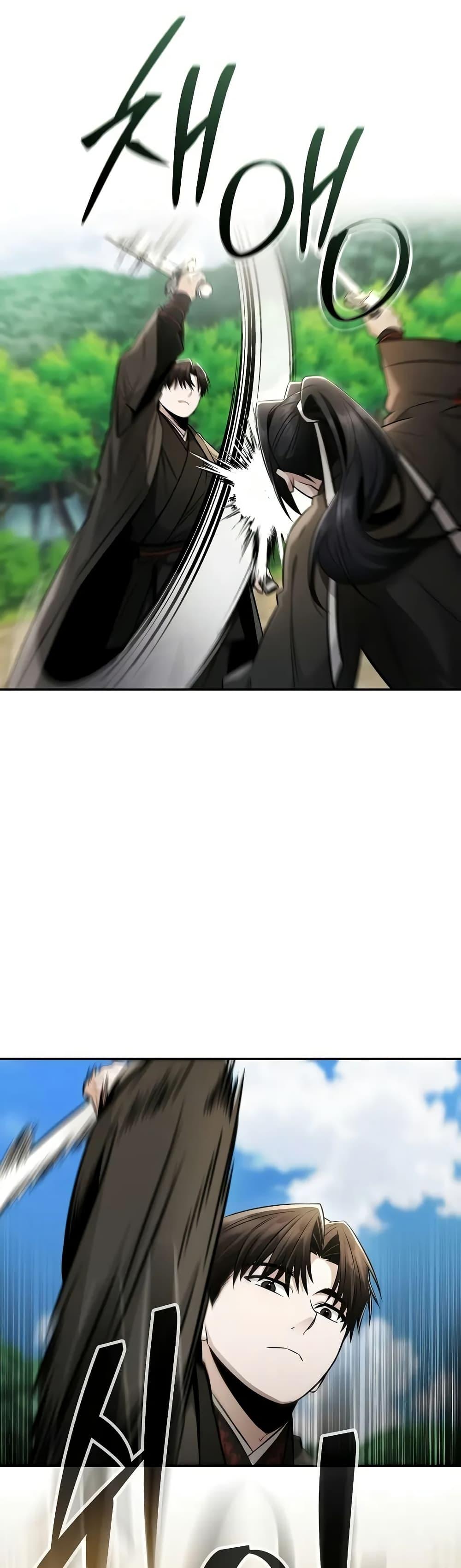 Manga-lc-com อ่านมังงะ อ่านการ์ตูน ออนไลน์ ฟรี Mount Hua Sect’s Genius Phantom Swordsman ตอนที่ 1 2 3 4 5 6 7 8 9 10 11 12 13 14 ฟรี ไม่มีโฆษณา Manga-lc - อ่าน มังงะ อ่าน การ์ตูน ออนไลน์ อ่านมังงะ ฟรี