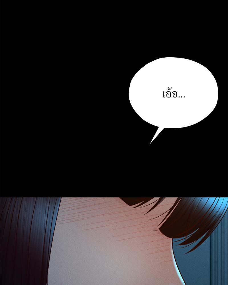 Doujin-Lc- อ่าน โดจิน มังฮวา เกาหลี ญี่ปุ่น จีน แปลไทย sweet home ตอนที่ 1 2 3 4 5 6 7 8 9 10 11 12 13 14 ฟรี ไม่มีโฆษณา อ่าน โดจิน Manhwa เกาหลี ญี่ปุ่น จีน เรามีครบ คัดมาให้เน้นๆ โดจิน 18+ รับประกันความฟินโดย  Doujin Lc