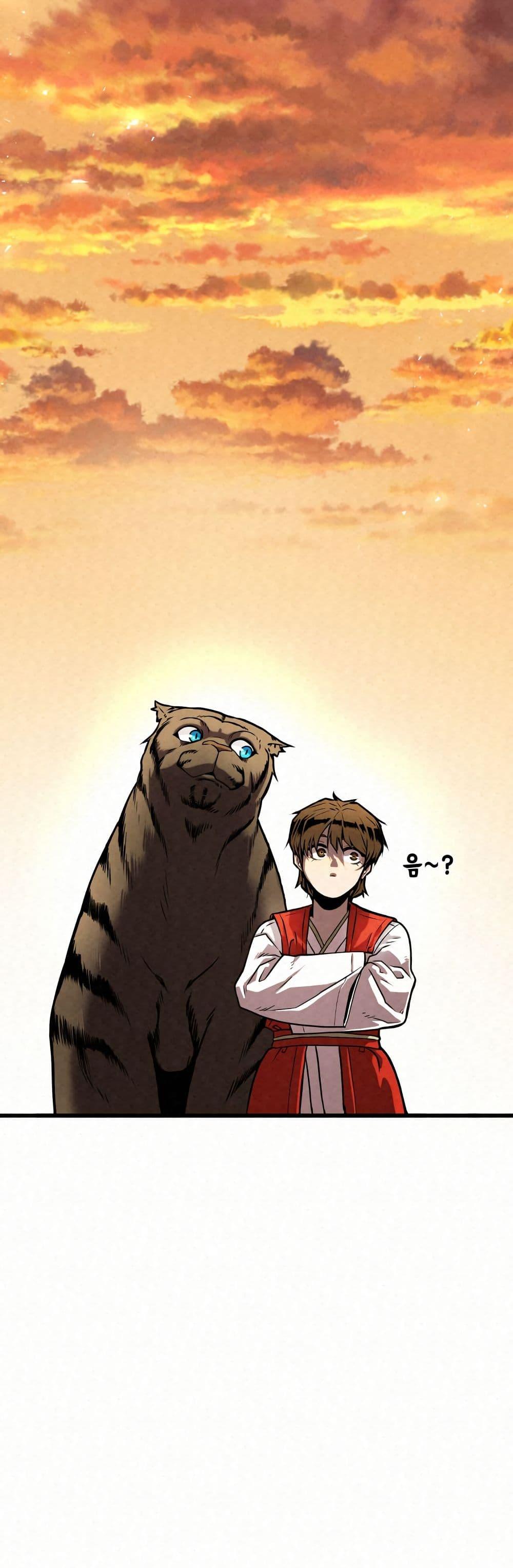 Manga-lc-com อ่านมังงะ อ่านการ์ตูน ออนไลน์ ฟรี Black Fox Sword Master of Mount Kunlun ตอนที่ 1 2 3 4 5 6 7 8 9 10 11 12 13 14 ฟรี ไม่มีโฆษณา Manga-lc - อ่าน มังงะ อ่าน การ์ตูน ออนไลน์ อ่านมังงะ ฟรี