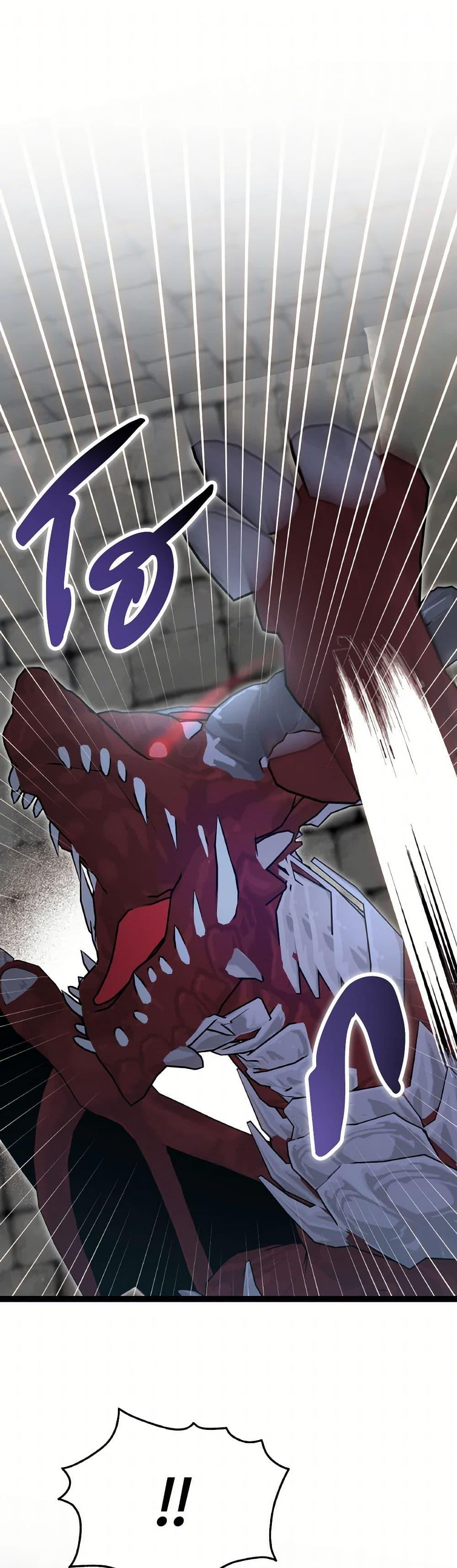 Manga-lc-com อ่านมังงะ อ่านการ์ตูน ออนไลน์ ฟรี I Didn’t Save You To Get Proposed To ตอนที่ 1 2 3 4 5 6 7 8 9 10 11 12 13 14 ฟรี ไม่มีโฆษณา Manga-lc - อ่าน มังงะ อ่าน การ์ตูน ออนไลน์ อ่านมังงะ ฟรี