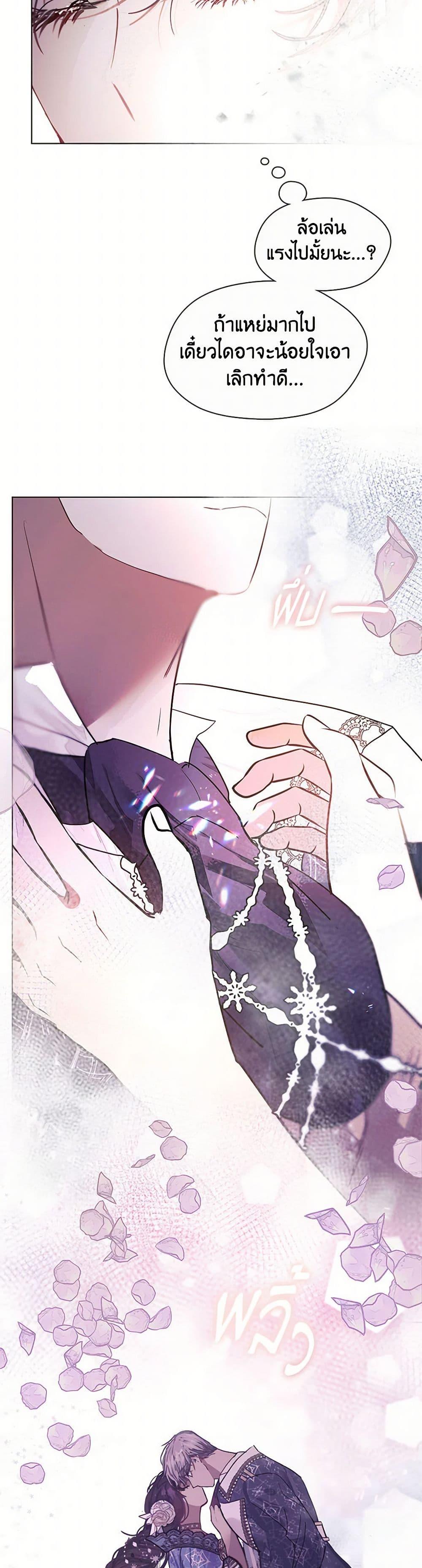 Manga-lc-com อ่านมังงะ อ่านการ์ตูน ออนไลน์ ฟรี Devoted to Diamond ตอนที่ 1 2 3 4 5 6 7 8 9 10 11 12 13 14 ฟรี ไม่มีโฆษณา Manga-lc - อ่าน มังงะ อ่าน การ์ตูน ออนไลน์ อ่านมังงะ ฟรี